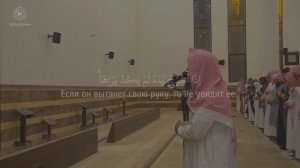 Мухаммад аль-Люхайдан Сура 24 «Свет» 35-45