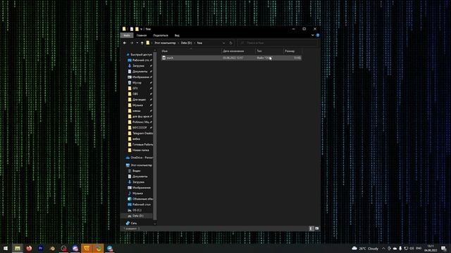 КАК ВЕРНУТЬ ЗВУК OOF В РОБЛОКС? смотреть онлайн