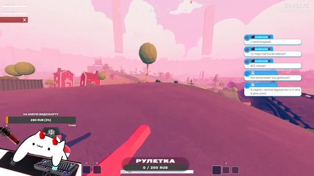 Вечерний стрим #shaisiel #csgo #deceit #apexlegends #ghostwatchers #propnight #ксго #стрим смотреть онлайн