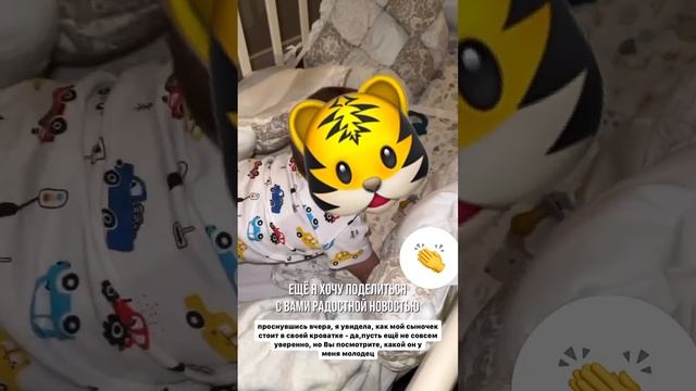 Юлия Ефременкова удивила поклонников новостями про сына