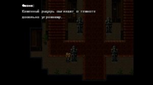 Agoraphobia - 1: GremlinSerj - ...Будь послушной девочкой!... - [ПРОХОЖДЕНИЕ]