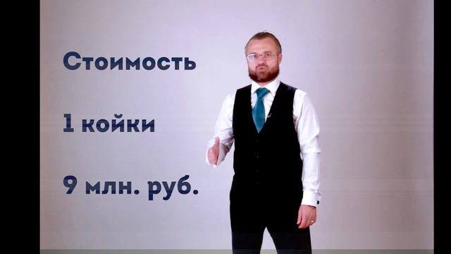 Обзор "Кто и как зарабатывает деньги". смотреть онлайн