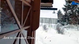 Дача-эконом из бревна всего за 450 000 р со своим садом в 2-х часах езды от СПб, #дачадешево
