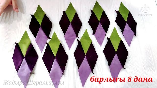 ?ЕҢ ӘДЕМІ ЖҰЛДЫЗ⭐ смотреть онлайн