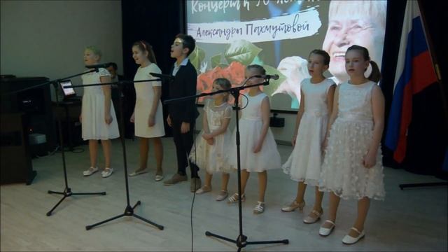 "Добрая сказка" смотреть онлайн