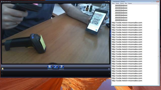 2d сканер штрихкодов Mindeo MD6600-HD считывание QR штрих кодов с экрана смартфона. смотреть онлайн
