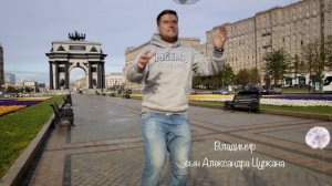 МЭО - 87  - Поздравления от детей выпускников 😍