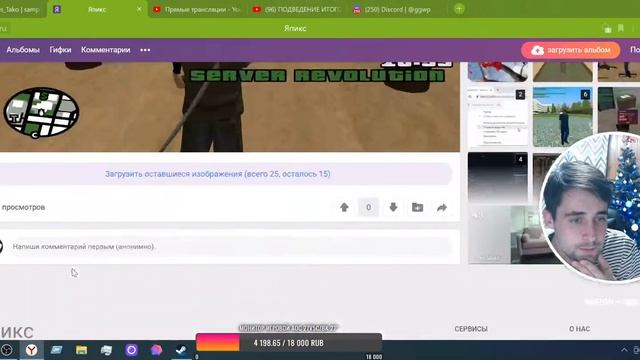 ПОДВЕДЕНИЕ ИТОГОВ МЕРОПРИЯТИЯ " КУДА УХОДИТ СТАРЫЙ ГОД " И ПРОЧЕЕ / LANCE HEATLEY смотреть онлайн