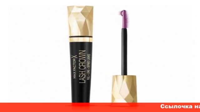 masterpiece тушь для ресниц max factor смотреть онлайн