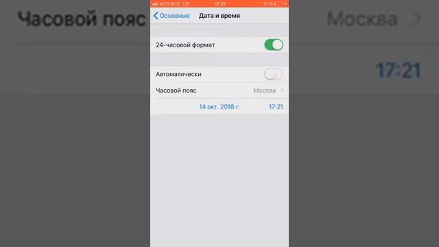 КАК СНЯТЬ ОГРАНИЧЕНИЕ В КОНТАКТЕ//БЕСПЛАТНАЯ МУЗЫКА - Займёт от силы 30 секунд? смотреть онлайн