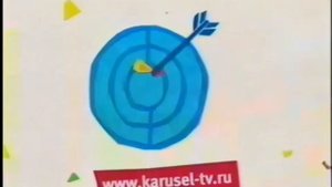 (Fix) Анонсы Карусель 2012