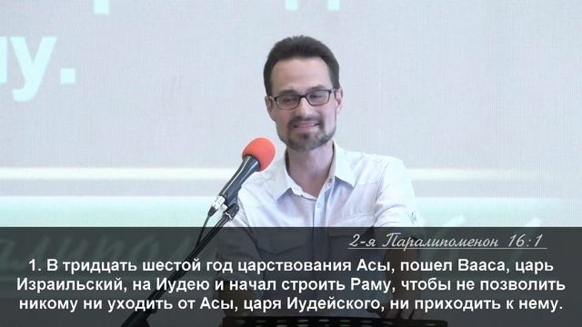 Богослужение_2020_06_28
