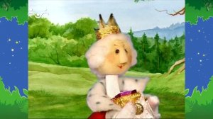 Вечер в Шишкином Лесу. Справедливый царь