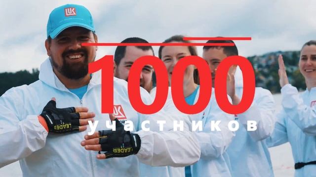 XIV Корпоративный чемпионат по гребле на лодках класса «Дракон» Группы «ЛУКОЙЛ» в Пермском крае смотреть онлайн