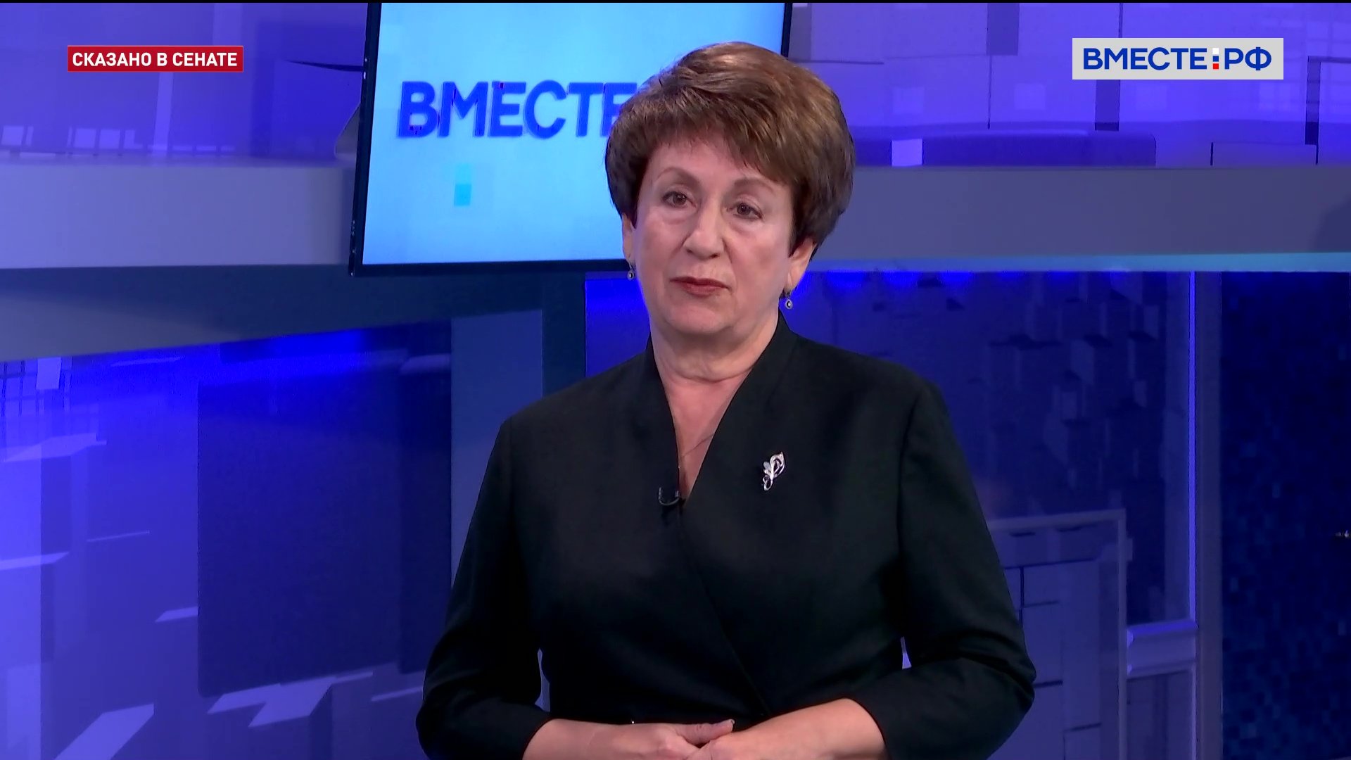 Рождественские образовательные чтения-2023: основные темы. Екатерина Алтабаева. Сказано в Сенате