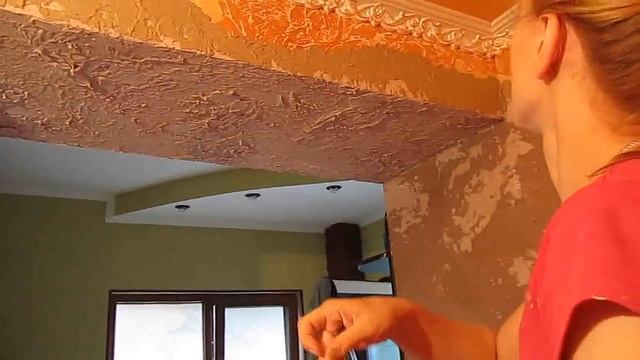 Отделка арки штукатуркой FEIDAL. Потрясающий эффект. Днепродзержинск. смотреть онлайн