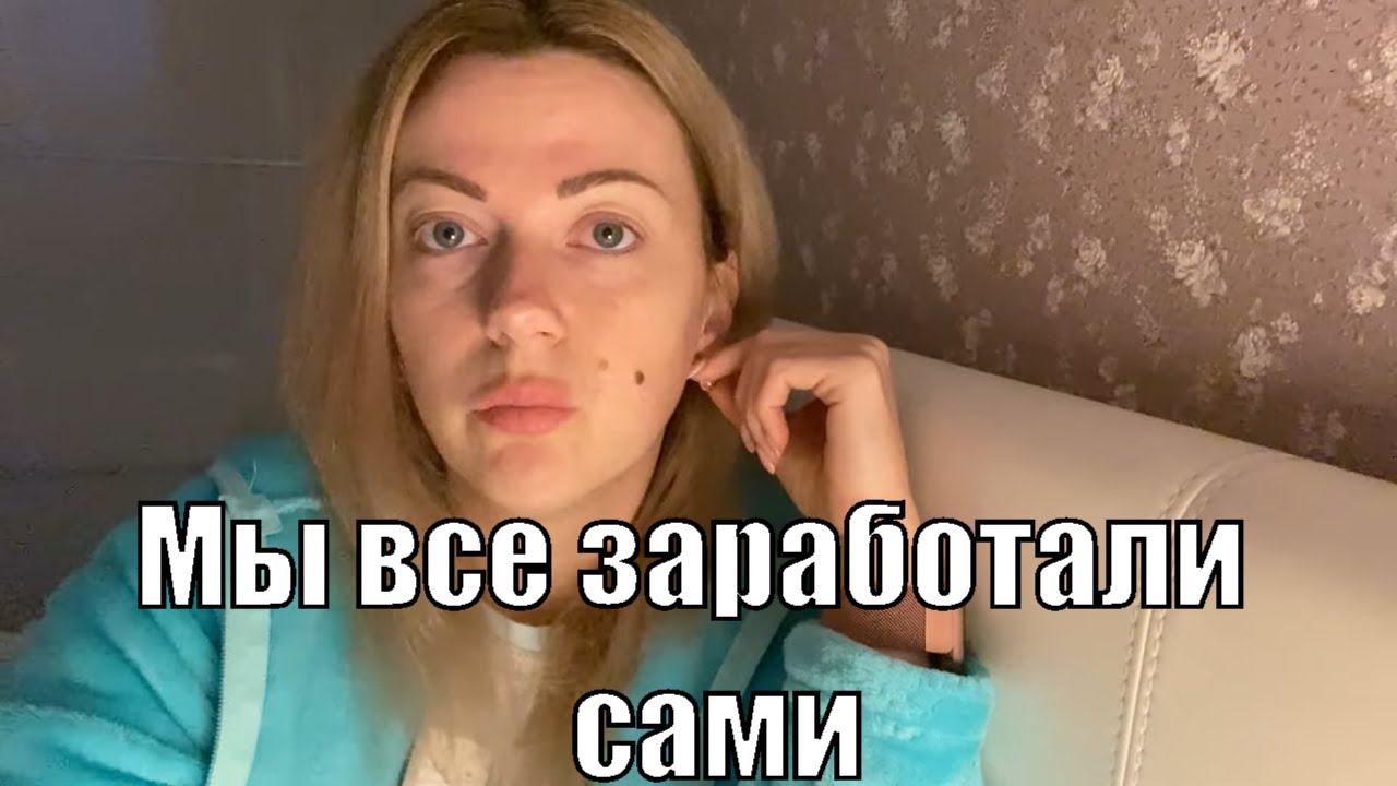 VLOG_ ДЕРЕВЕНСКОЕ ПЕЧЕНЬЕ и домашний МАЙОНЕЗ_перестановка в ЗАЛЕ_Все заработали .mp4