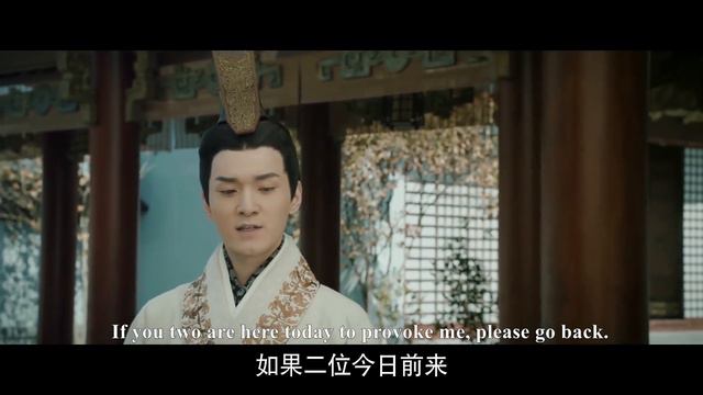 霸道王爺突然一改常態對貌美公主主動出擊，公主高興壞了直接在他面前起舞，殊不知他另有目的ep15-1