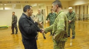 Освобождение от захвата