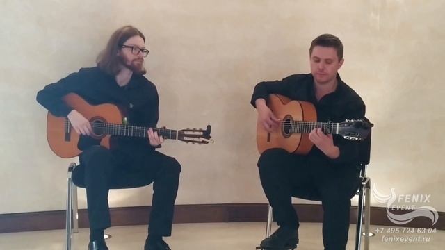 Испанские музыканты на праздник, свадьбу, юбилей в Москве - испанский гитарист встречу гостей смотреть онлайн