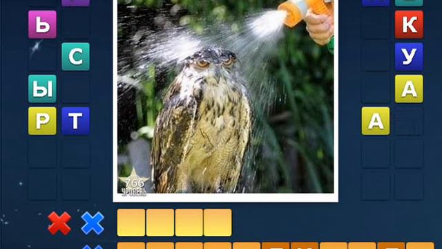 ОТВЕТЫ игра "НАЙДИ СЛОВА-2" 761, 762, 763, 764, 765, 766, 767, 768, 769, 770 уровень. смотреть онлайн