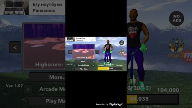 Трюки на самокате+бесплатный маинкрафт смотреть онлайн