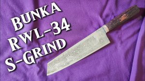 RWL-34 Bunka, S-Grind, Кухонный нож, ПОРЕЗУХИ