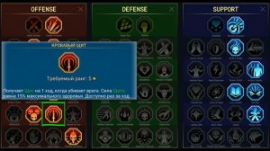 RAID SHADOW LEGENDS / КАЭЛЬ УНИВЕРСАЛЬНЫЙ БИЛД 2022 / Гайд, обзор, таланты для чемпиона