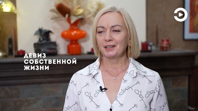 Самоподдержка