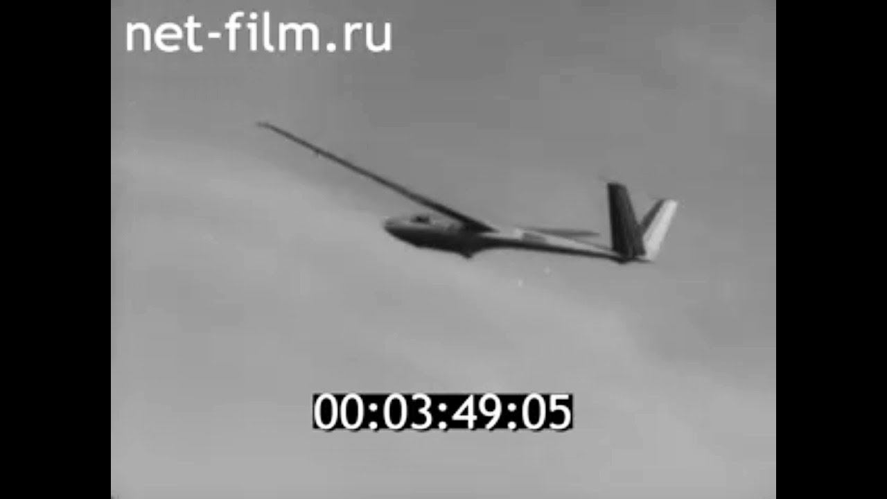 1965г. Казанский авиационный институт. планёр КАИ-12. КАИ-14. КАИ-19.
