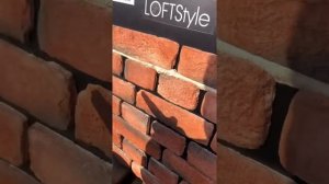 Как быстро и красиво затереть швы у декоративного кирпича.