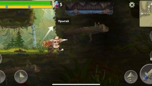 Игра три богатыря#3