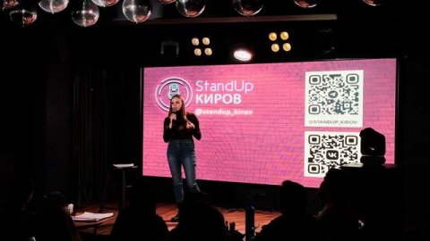 ЮЛЯ | ПРО ТРУДОГОЛИЗМ | Stand-Up Kirov | Стендап в Кирове