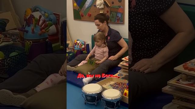 У овоща нет сердца и души, а у ребёнка есть, даже если он особенный!