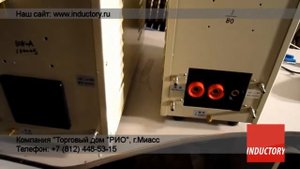 Высокочастотный нагреватель ВЧ-80АВ