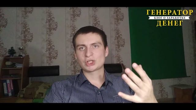 Бизнес на земле. Стратегия "золотая симка". Рационально используй свое время! смотреть онлайн