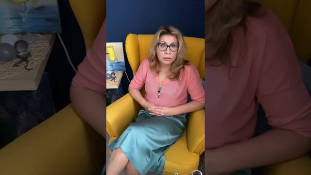 Финансовая зависимость от мужчины. Часть 1 смотреть онлайн