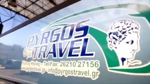 Pyrgos Travel