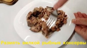 Заливной пирог "Прибалтийский". Рецепт от свекрови. Пирог получается просто необыкновенно вкусным!