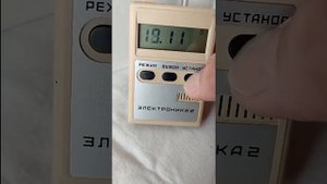 Часы будильник Электроника 2-11 СССР с полки магазина