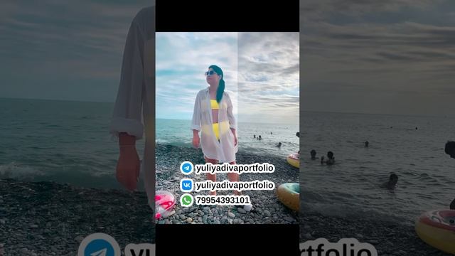 для заказа обработки фото,фотокалендаря ,метрики  telegram：yuliyadivaportfolio WhatsApp：79954393101