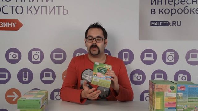 Heinz молочная пшеничная с молоком и тыквой, с 5мес смотреть онлайн