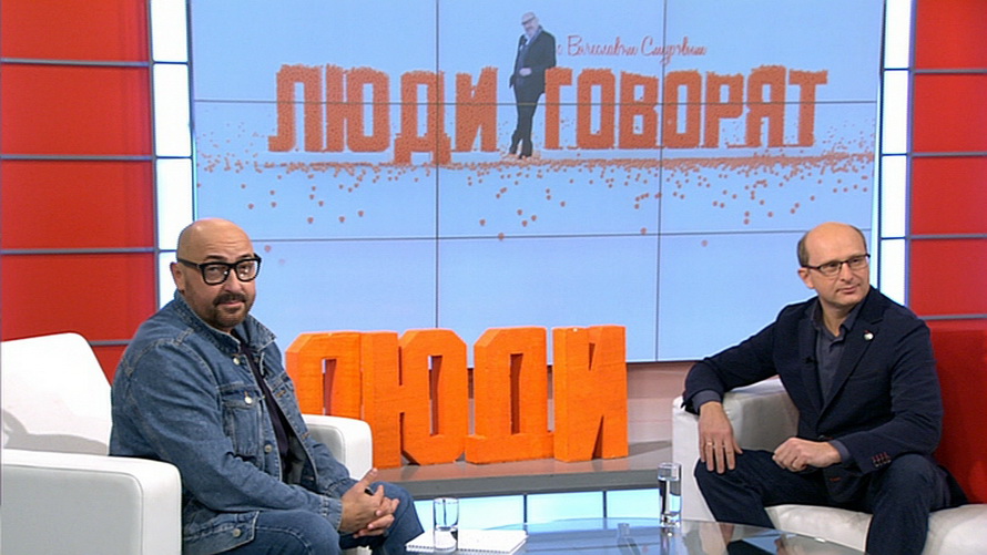 Ток-шоу «Люди говорят». Алексей Тарасов