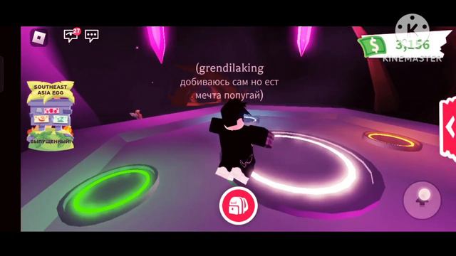 Making a neon komodo dragon👏👏🥳🥳 смотреть онлайн