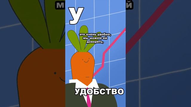 Морковка: опыт не протрешь. #салатыбелаядача #морковь #рецепт #салат #recipe #carrot