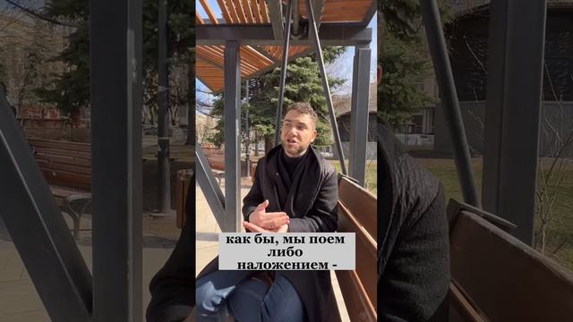 Фанера заставляет так хаотично двигаться? Владимир Брилёв