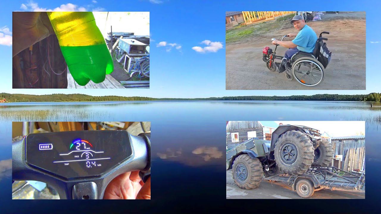 Антифриз в бак скутера и всякие резности. смотреть онлайн