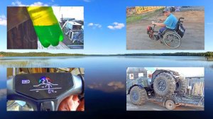 Антифриз в бак скутера и всякие резности.