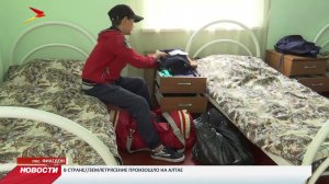 ДОЛ «Металлург» принял первый поток отдыхающих