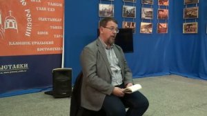 К.В. Корепанов Правила духовной жизни по преподобному Силуану Афонскому